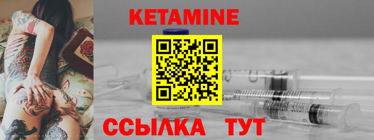 Алексеевка  LSD-25  Вход с VPN  Мефедрон кристаллы  Мефедрон  Канабис  ГАШ 