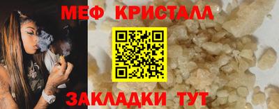 гидра Абакан