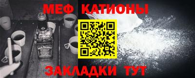 наркотики Азнакаево