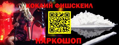 гидра Абакан