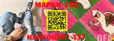 наркотики Азнакаево