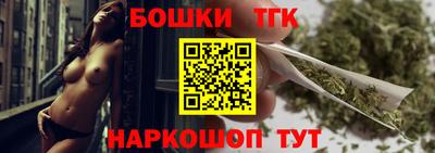 MESCALINE Абинск