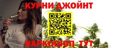 гидра Абакан