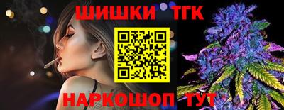 гидра Абакан