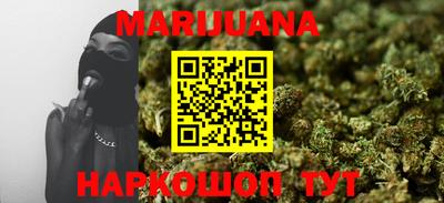 гидра Абакан