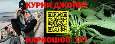 наркотики Азнакаево