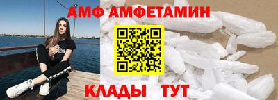 наркотики Азнакаево