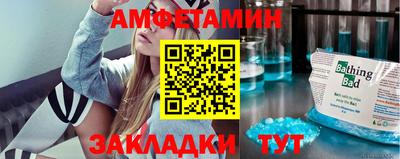 наркотики Азнакаево
