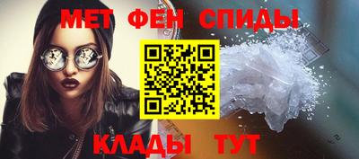 наркотики Азнакаево