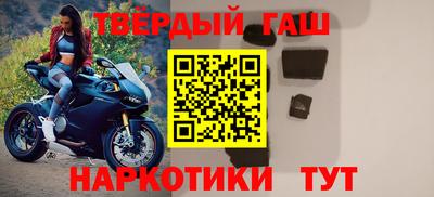 наркотики Азнакаево